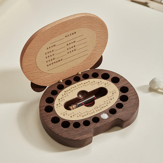 初心| 熊猫乳牙盒-胡桃木+榉木 商品图1