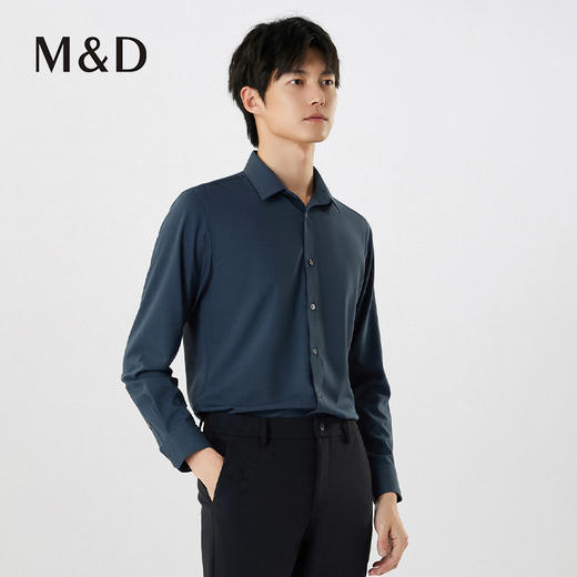 【名盾】长袖衬衫MXCB31667A 商品图1