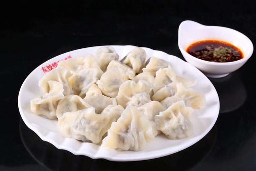 【周年庆】友饺情水饺-白菜猪肉水饺 商品图0