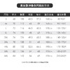 狼族优品丨户外防水防风两件套冲锋衣男女款-26688 商品缩略图10