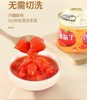 无添加-新疆冠农番茄丁~自然成熟，去皮纯番茄块，无人工色素成分，无防腐剂，口感新鲜，宛如现摘一般。无论炒菜还是烧汤，都别具风味。 商品缩略图10