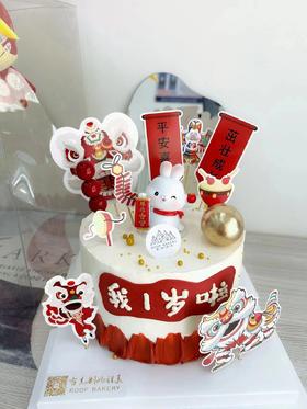 茁壮成长2