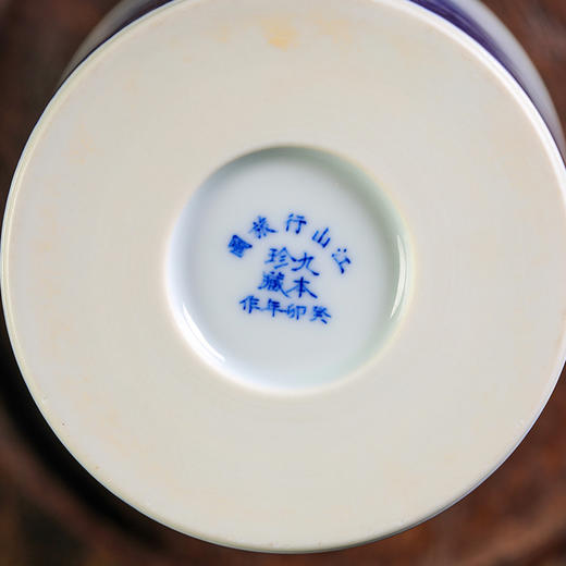 九本造物珍藏江山行旅图笔筒 商品图4