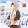 迪士尼宝宝（Disney Baby）童装儿童舒适保暖米奇宝宝外套时尚休闲百搭夹棉外套棉服24年新款ZD4DS018 商品缩略图2