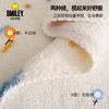 Smiley × 2025异想手帐合作款 Huggy Dopamine双拼绒绒盖毯【该商品不支持用券】 商品缩略图5