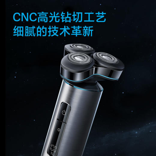 飞科剃须刀FS988 全身水洗智能剃须刀 商品图2
