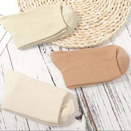 素道有机彩棉基础袜 女袜 男袜 男女同款 短筒 中筒  袜子 商品图7