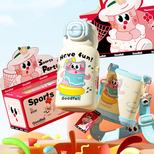 摩登主妇儿童保温杯高颜值吸管杯女便携随行杯子学生上学专用水杯 商品图0