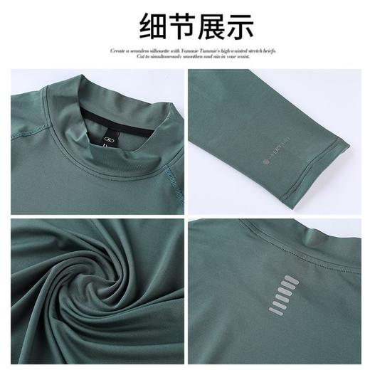 跃牌【跃LEAP-ACTIVE】系列 男款健身训练运动紧身衣893 商品图2