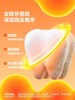 【春上新】9楼母婴生活馆 参半可清牙膏溶菌酶热感39°溶渍美白清新口气牙菌斑含氟成人95g 吊牌价：39.9元 活动价：33.9元 商品缩略图2
