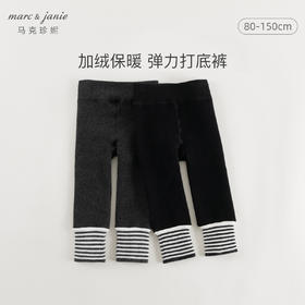 马克珍妮女童百搭条纹弹力加绒打底裤2024年秋冬新款241655