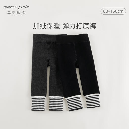 马克珍妮女童百搭条纹弹力加绒打底裤2024年秋冬新款241655 商品图0