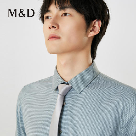 【名盾】绿色提花DP长袖衬衫，长绒棉混纺面料，柔软舒适MXCB31658A 商品图3