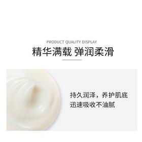 美迪若雅晶采焕妍贵妇紧致面霜补水保湿女50g