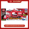 多美赛车总动员运输车麦大叔NO.937951 商品缩略图0