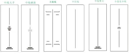 【超值工厂价】LOGO定制款4.5mmPU橡胶瑜伽垫正品土豪垫 商品图8