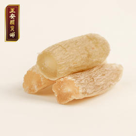 正安 四川绵阳麦冬 润而不滞 身体干喉咙不舒服适用 足年春季采挖 颗颗有芯个大肉厚 优质原材 色泽自然口感清香 180g/罐