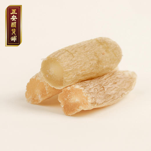 正安 四川绵阳麦冬 润而不滞 身体干喉咙不舒服适用 足年春季采挖 颗颗有芯个大肉厚 优质原材 色泽自然口感清香 180g/罐 商品图0