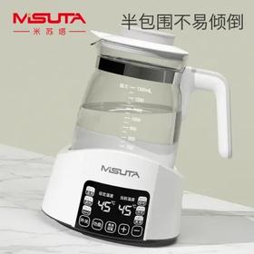 【品牌直供】米苏塔智能恒温调奶器恒温水壶暖奶器泡奶器养生壶热水壶【316不锈钢】
