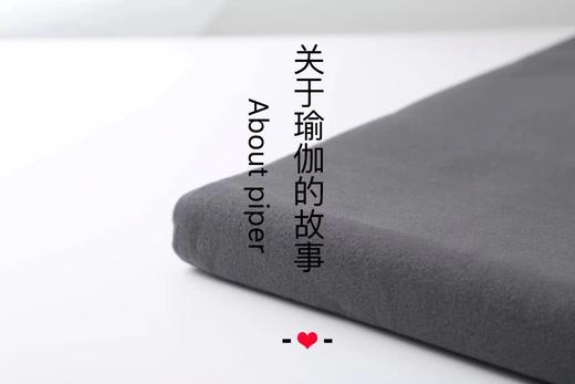 Piper艾扬格毛毯休息术盖毯瑜伽毯 商品图0