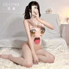 【情趣内衣】霏慕大眼萌妹趣味开裆连体衣7020 商品缩略图1