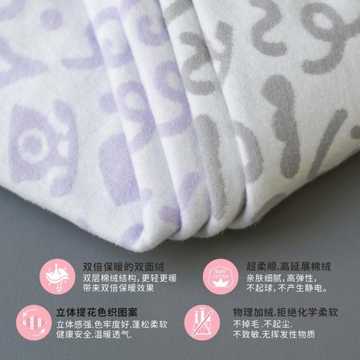 1月25日上午十点截单，2月5日左右恢复发货【品牌直发】线下专柜品牌货❗A类一等品❗韩国🇰🇷moimoi儿童家居服 | 成人 商品图7