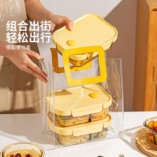 摩登主妇玻璃饭盒微波炉专用加热分隔保鲜盒上班族便当盒带饭餐盒 商品图2