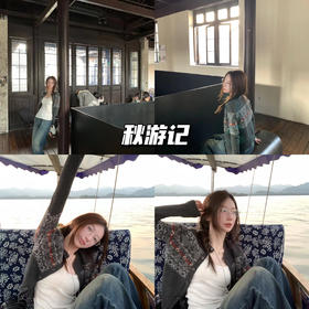 新品上身 | 秋日游记，色彩和气味都是如此鲜活~