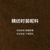 OLrain欧芮儿法式包臀A字半身裙女秋季2024年新款高级感显瘦半裙 商品缩略图4