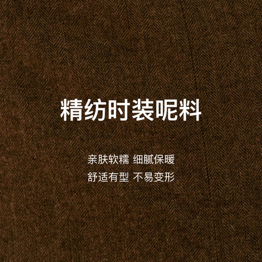 OLrain欧芮儿法式包臀A字半身裙女秋季2024年新款高级感显瘦半裙 商品图4