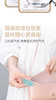 【新品上线】铂燕鲜泡燕窝悦己系列-9支装 商品缩略图9