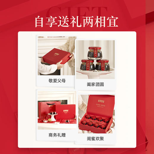 岐黄妙物鲜炖阿胶|40%足量添加，容颜不老气色好 商品图5