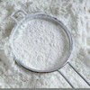 新疆塔城储绿小麦面粉【精制粉】~爱吃各种面食的一定试试新疆面粉，无任何添加剂，更没有漂白粉面，小麦的原色，纯天然，放心吃！ 商品缩略图7