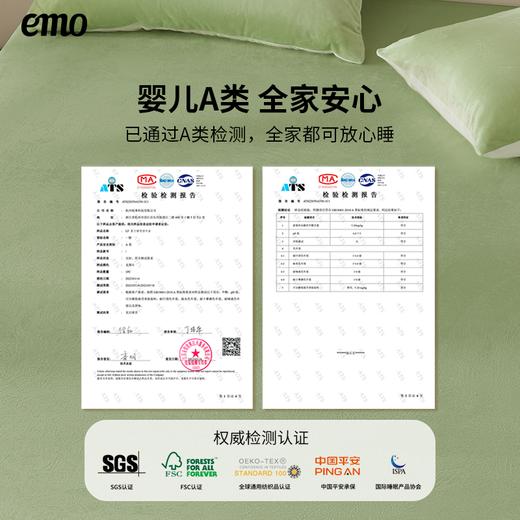 【一默】宝宝绒亲肤暖柔床笠 商品图3