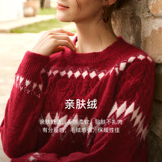 OLrain欧芮儿红色圆领毛衣女秋季2024年新款森系慵懒风套头上衣 商品图4