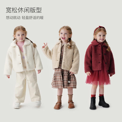 马克珍妮女童复古仿羊羔毛棉衣儿童夹棉外套2024年冬装新款241098 商品图1