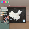 幼儿园墙贴跑步地图环创墙贴 商品缩略图1