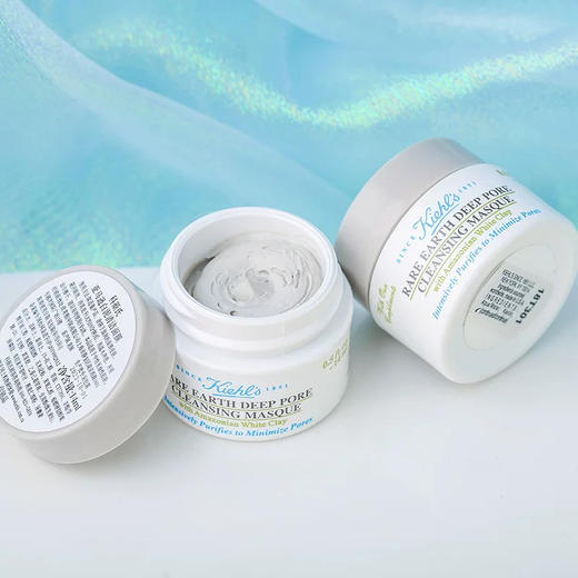【专柜小样】美国 Kiehl's科颜氏 去黑头白泥涂抹面膜 14ml 商品图4