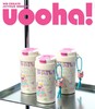 uooha多巴胺纯钛内胆保温杯-可爱每一天（米白） 商品缩略图5