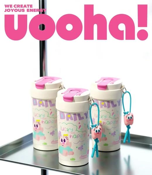 uooha多巴胺纯钛内胆保温杯-可爱每一天（米白） 商品图5
