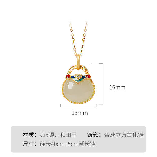 Winy925纯银爱心钱袋项链送女友闺蜜节日生日礼物 商品图5