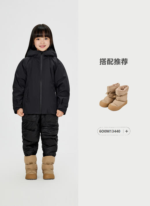 jnby  24年冬款  羽绒长裤  1O0E10650 商品图5