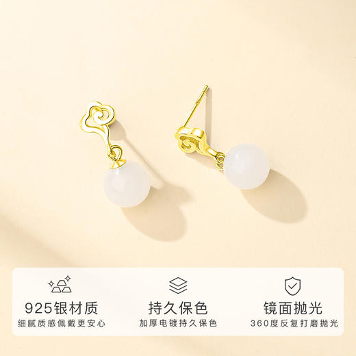 Winy925纯银寻梦环游耳饰送女友闺蜜节日生日礼物 商品图1