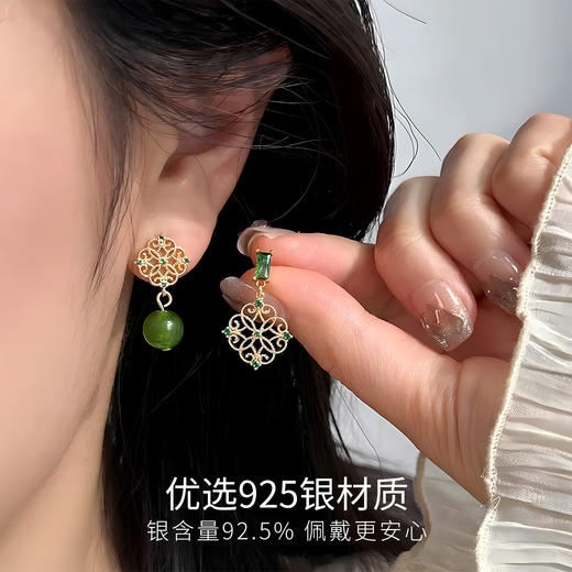 Winy925纯银一帘花影耳饰送女友闺蜜节日生日礼物 商品图0