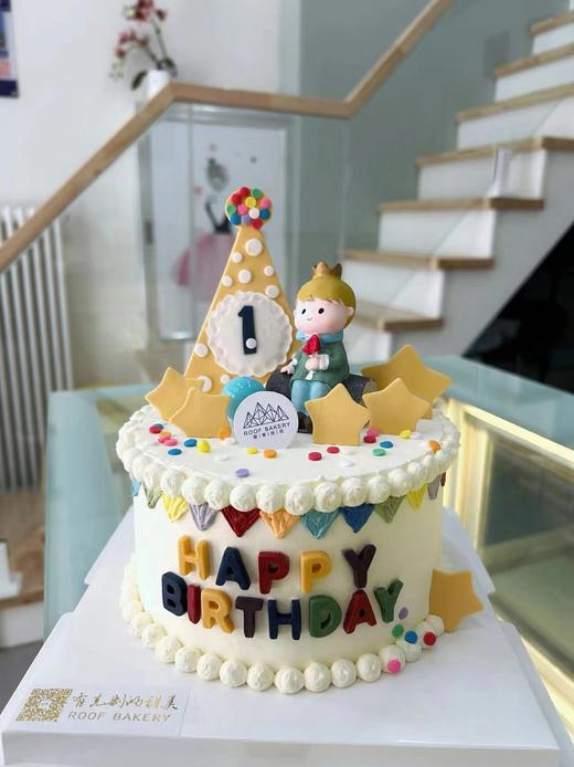 星星小王子 商品图0