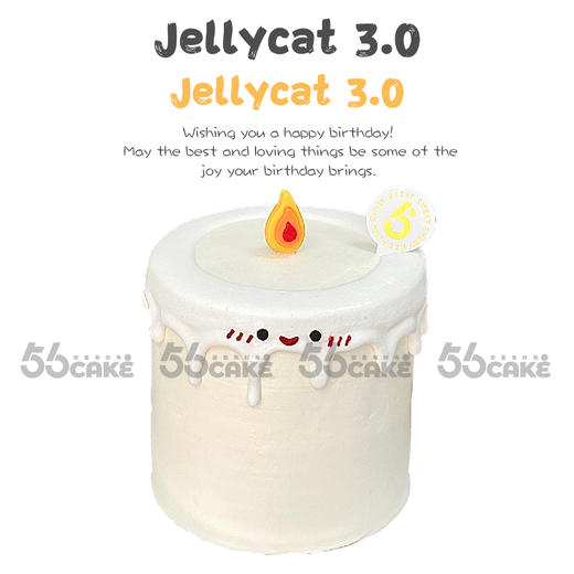 Jellycat 3.0（四层蛋糕胚） 商品图0