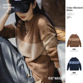 马登美式拼色仿水貂绒毛衣宽松慵懒毛茸茸针织衫套头圆领上衣冬女