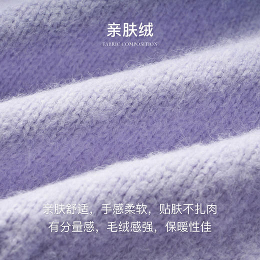 OLrain欧芮儿紫色V领毛衣女秋季2024年新款宽松休闲法式针织开衫 商品图4