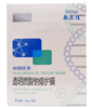 敷尔佳透明质酸钠修护膜26g*5贴 -1295 商品缩略图0