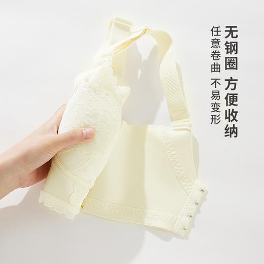 雅黛丽内衣女2024新款小胸聚拢防下垂上托调整型文胸不空杯胸罩女 商品图6